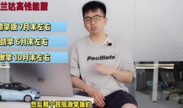 大集结最新爆料新闻视频,揭秘神秘事件背后的真相