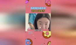 在线吃瓜的小说免费阅读,网络小说中的免费吃瓜盛宴