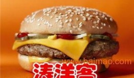 汉堡炸鸡爆料怎么做的视频