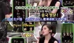 娱乐爆料字幕,明星幕后故事大公开