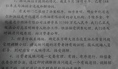 天津加油站爆料事件最新,真相与争议交织的油品安全疑云