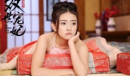 梁洁爆料曾舜曦视频播放,梁洁揭露曾舜曦视频播放背后的真相