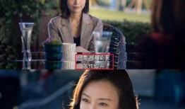 在娱乐圈听心声吃瓜的小说,揭秘明星背后的心声与瓜田