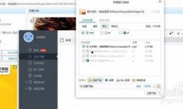 最新的网站在线观看,最新网站在线观看体验大盘点